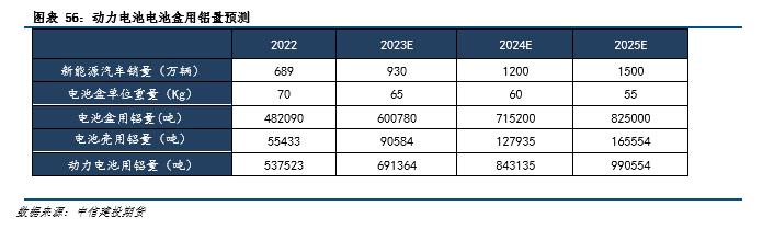 微信圖片_20230807134124_2.png