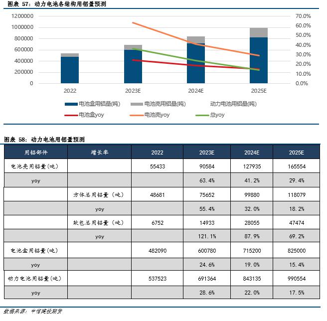 微信圖片_20230807134124_3.png