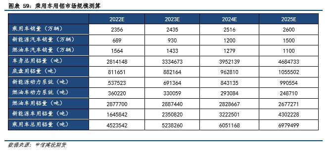 微信圖片_20230807134124_4.png