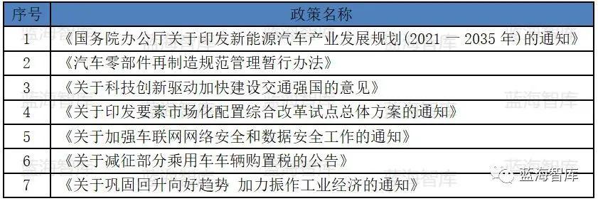 微信圖片_20230807163945_4.jpg
