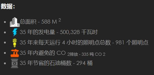 微信圖片_20230808095152_1.png
