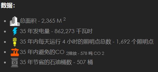 微信圖片_20230808095153_1.png