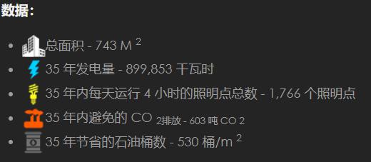 微信圖片_20230808095155_1.png