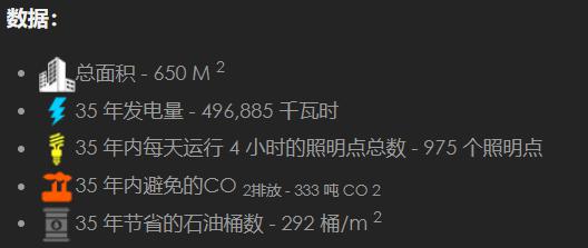 微信圖片_20230808095156.png