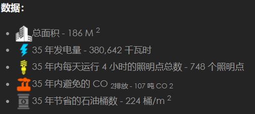 微信圖片_20230808095200_1.png
