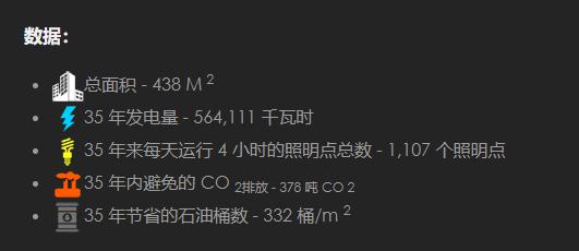 微信圖片_20230808095202_2.png