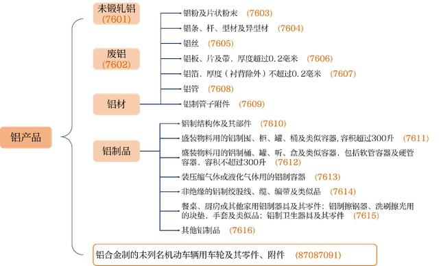 微信圖片_20230808133422_看圖王.jpg