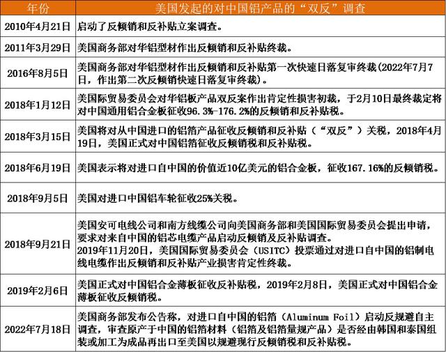 微信圖片_20230808133423_看圖王.jpg