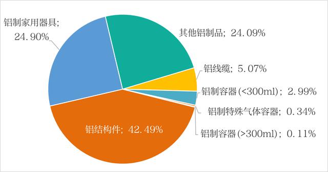微信圖片_20230808133423_3.png