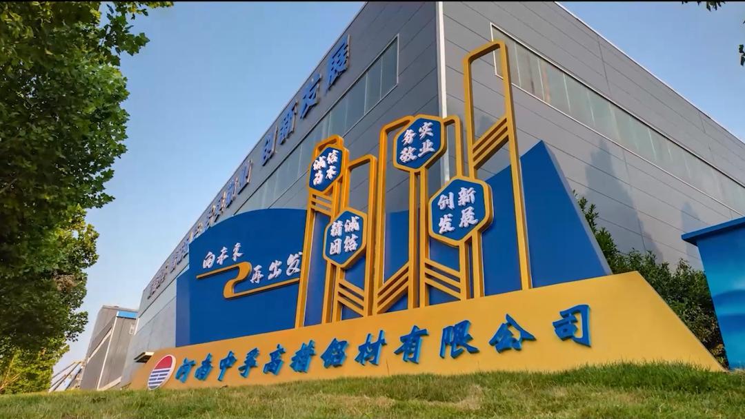 微信圖片_20230809090857.png
