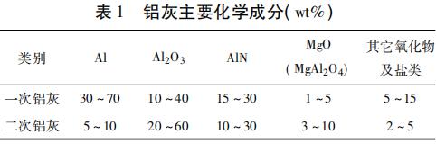 微信圖片_20230810085543.png