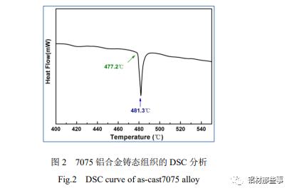 微信圖片_20230810090038.png
