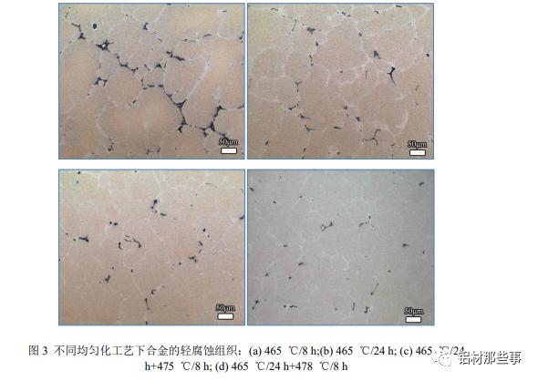 微信圖片_20230810090053.png