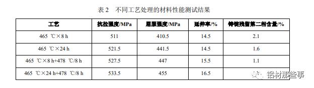 微信圖片_20230810090107.png