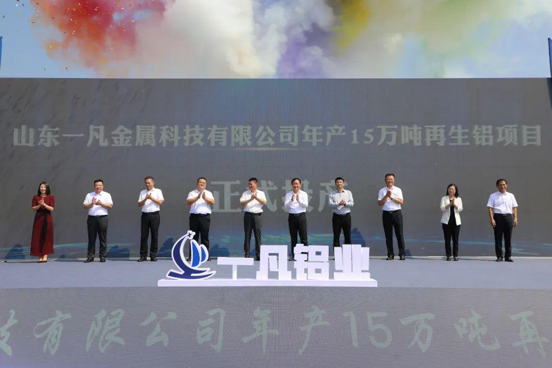 微信圖片_20230815085022.jpg