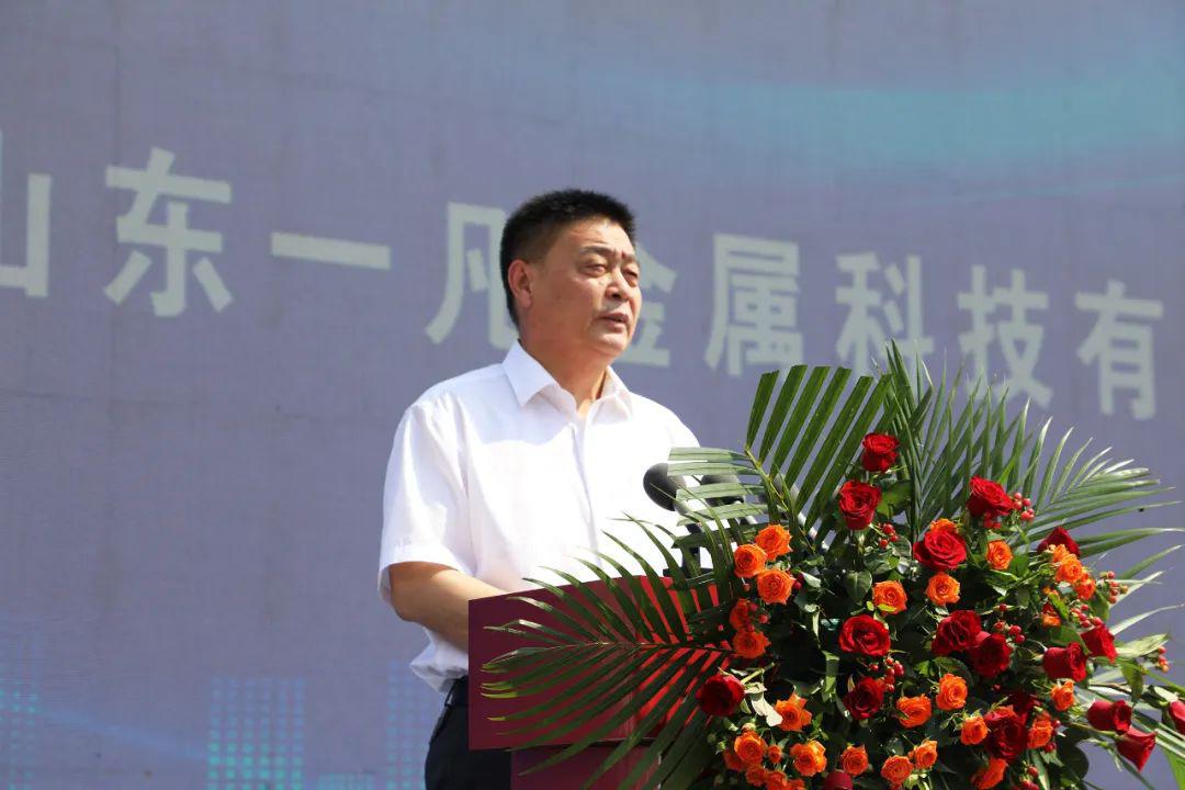 微信圖片_20230815085040.jpg