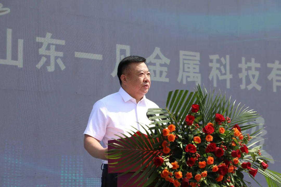 微信圖片_20230815085052.jpg