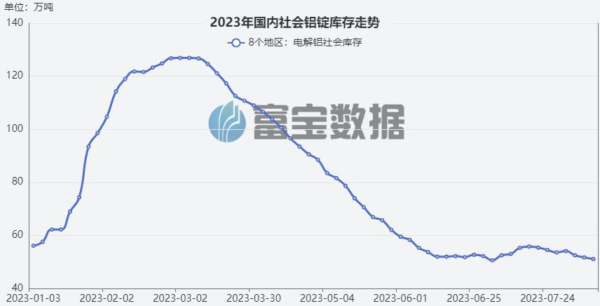 微信圖片_20230816091853_2.png
