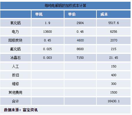 微信圖片_20230816091853_3.png