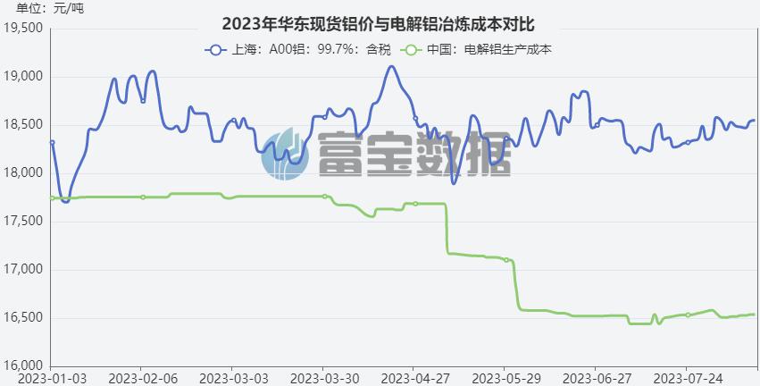 微信圖片_20230816091853_4.png
