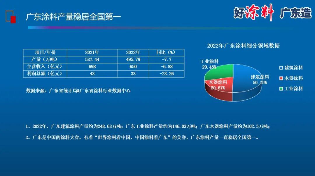 微信圖片_20230817092534.jpg