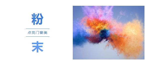 微信截圖_20230821162936.png