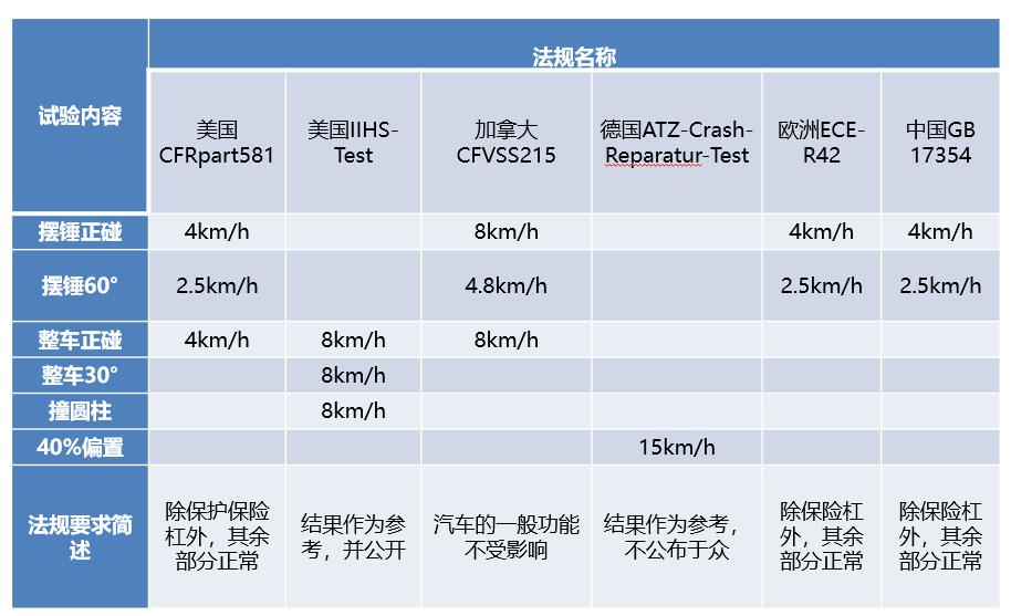 微信圖片_20230822095128.png