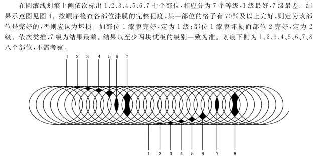 微信圖片_20230825091749.png