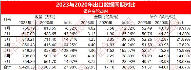 微信圖片_20230828093600.png