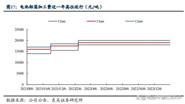 微信圖片_20230831085846.png
