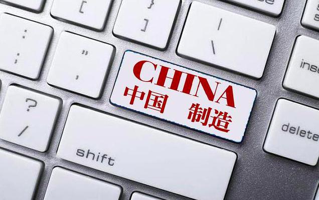 微信圖片_20230831160625.png