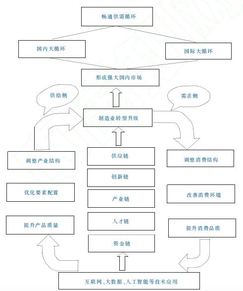 微信圖片_20230831160625_2.png