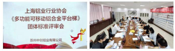 微信截圖_20230901105054.png