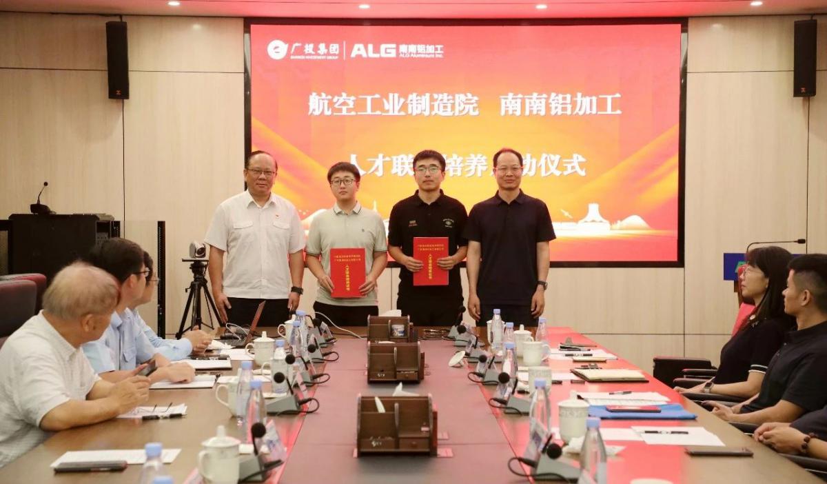 微信圖片_20230906083754.jpg