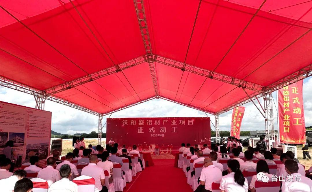 微信圖片_20230906093136.jpg