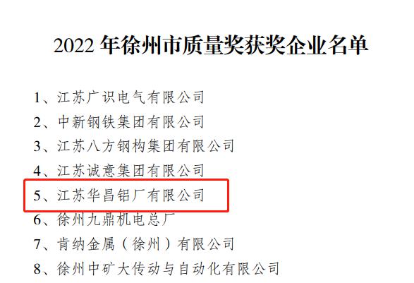 微信圖片_20230906114439_1.png