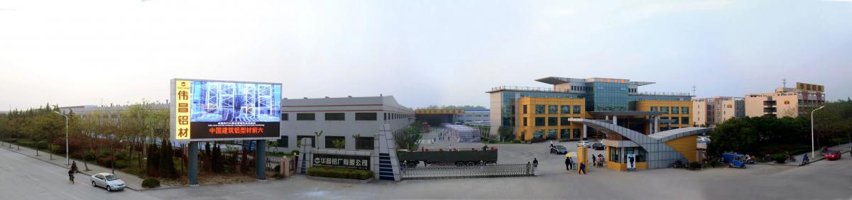 微信圖片_20230906114439_2.jpg