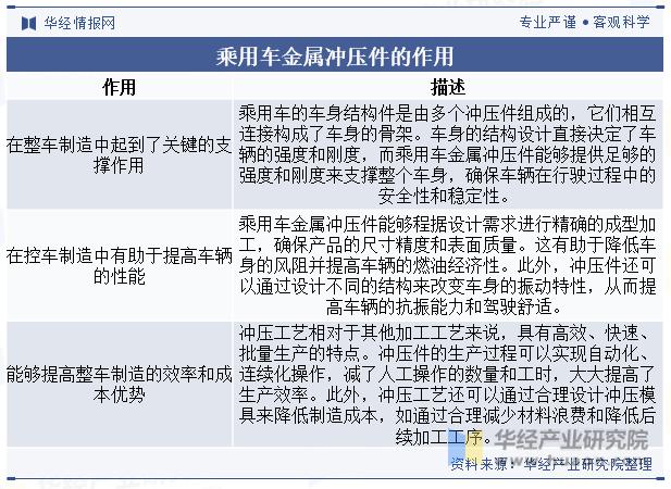 微信圖片_20230907113358.png