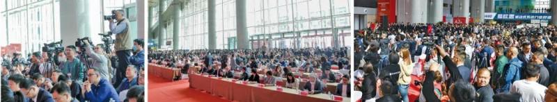 2023首屆CBD中國建博會(huì)（臨朐）定檔10月12日-15日_8