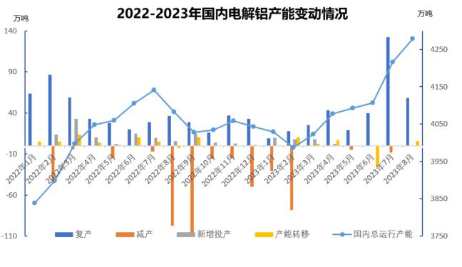 微信圖片_20230912093834_1.png