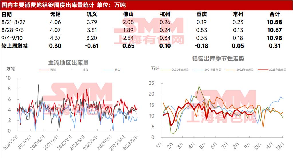 微信圖片_20230913102236.png