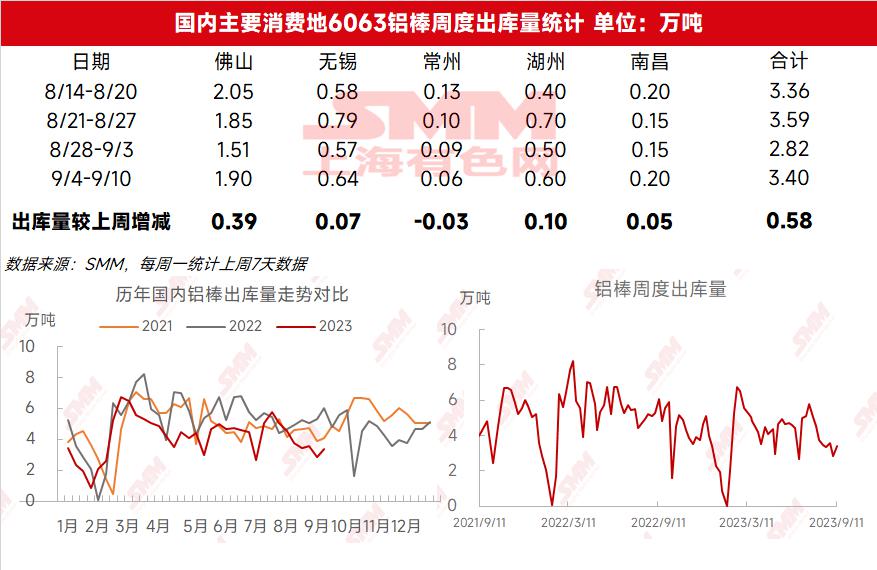 微信圖片_20230913102236_2.png