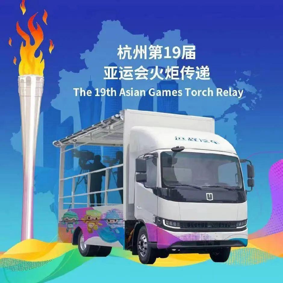 微信圖片_20230918134603.jpg