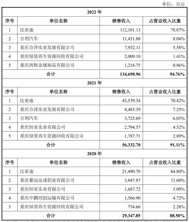 微信圖片_20230918135146.jpg