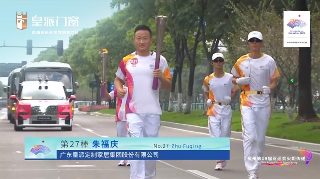 微信圖片_20230918141138.png