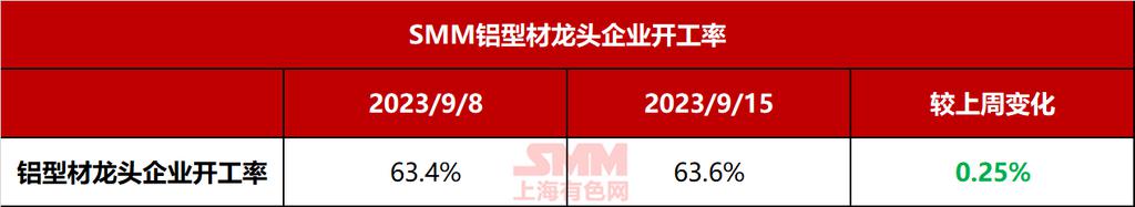 微信圖片_20230919091627.png