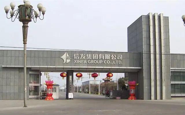 微信圖片_20230919135917.jpg