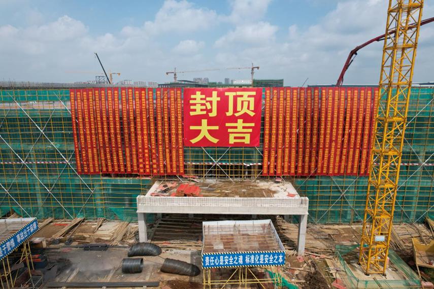 微信圖片_20230919140732.png
