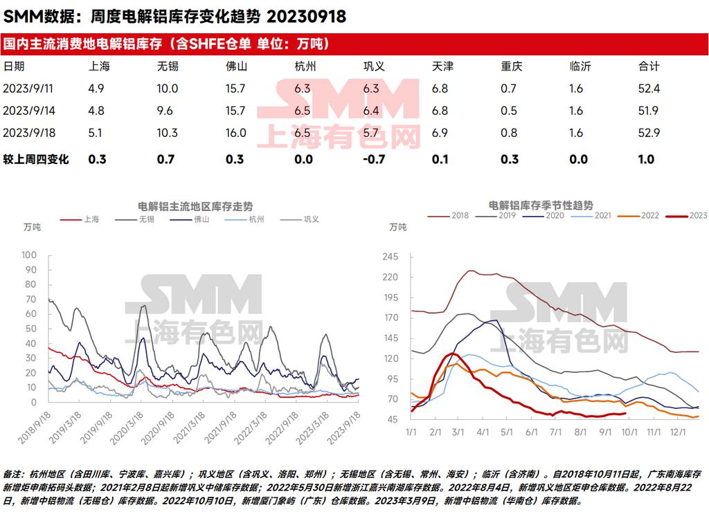 微信圖片_20230920100236.png