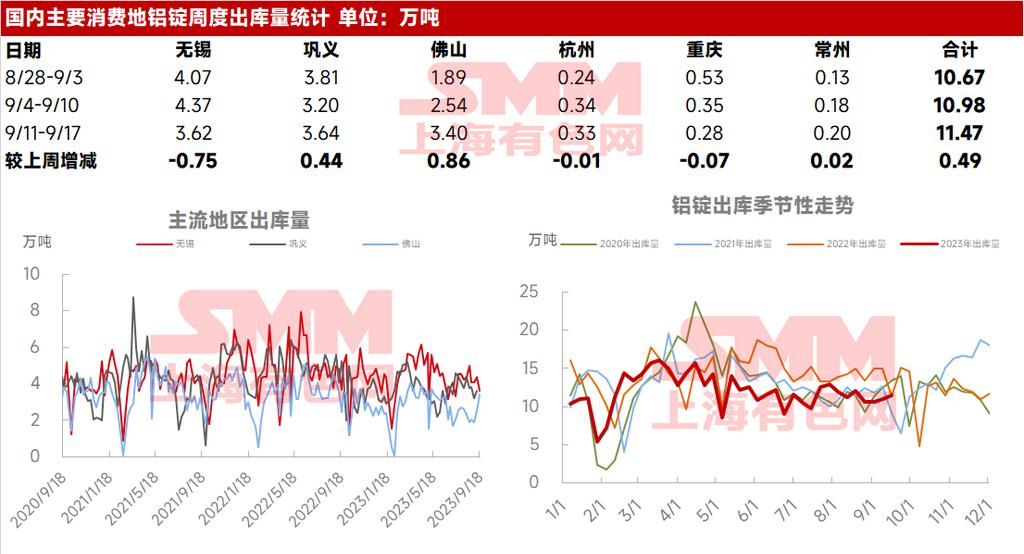 微信圖片_20230920100236_1.png